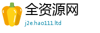 777888管家婆精准四肖将2025年新奥正版免费_五点来料